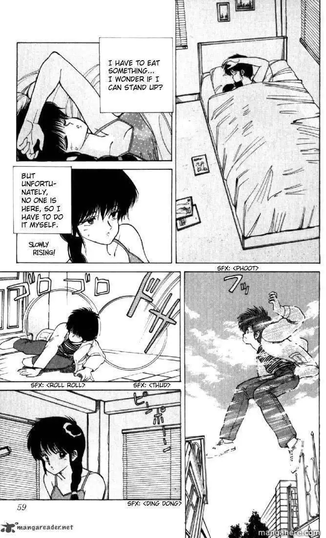 Orange Road Chapter 13 138